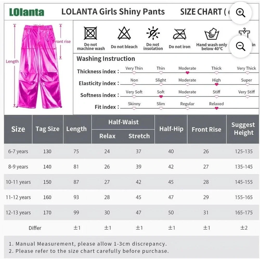 Lolanta silver Elastic Waist Pockets Dance Costume 170cm or 12 years‎